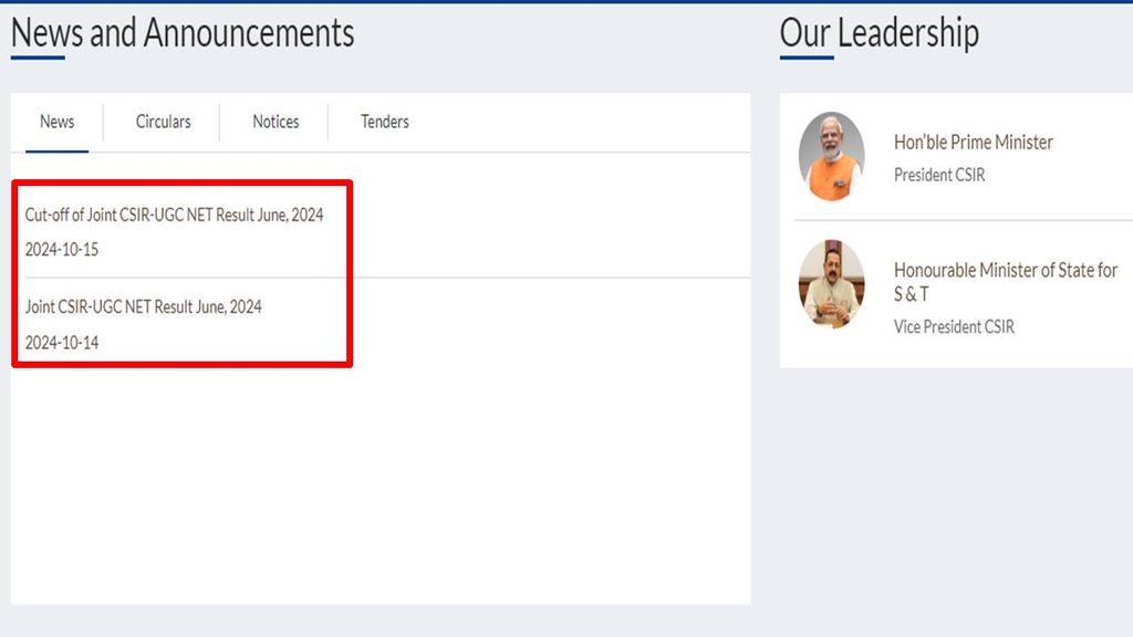CSIR UGC NET, NTA, CSIR UGC NET,