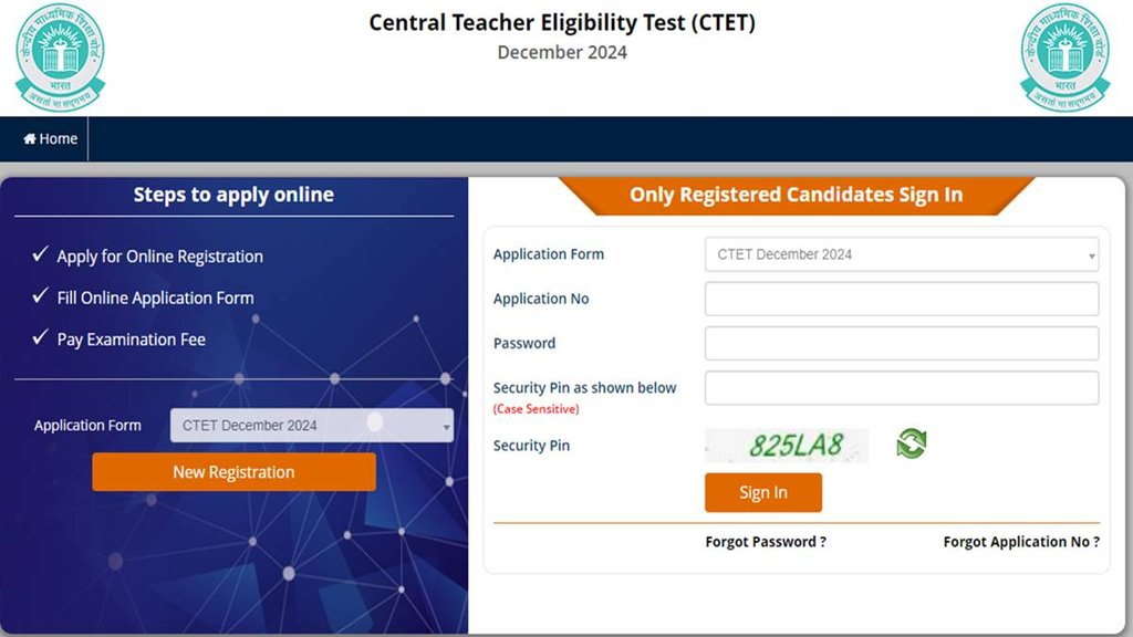 CTET December 2024, CTET Exam 2024,