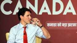 India Canada News: भारत ने कनाडा के 6 डिप्लोमेट्स को निकाला, 5 दिन के अंदर वापस जाना होगा