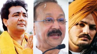 Baba Siddique, Baba Siddique Murder, Baba Siddique Death
