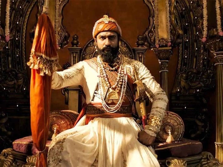 Chhaava