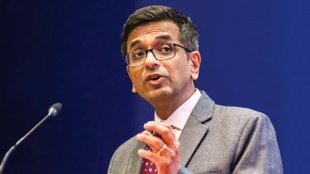 Chief Justice of India | DY Chandrachud | CJI Akashvani