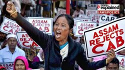 Section 6A of Citizenship Act: क्या है नागरिकता अधिनियम की धारा 6ए, सुप्रीम कोर्ट के फैसले से क्या हुआ बदलाव