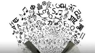 Classical Languages | What are Classical languages | modi govt