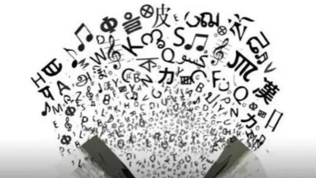 Classical Languages | What are Classical languages | modi govt