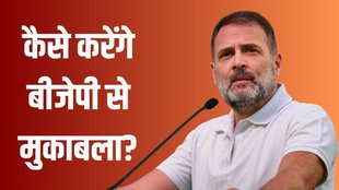 Congress, up by poll, up by elections, up elections news, samajawadi party, congress sp alliance,