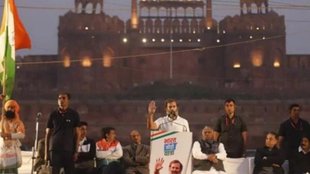 Delhi Assembly Elections | bharat jodo yatra | Delhi Assembly elections