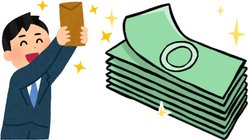 दीपावली से पहले इस राज्य के सरकारी कर्मचारियों का बढ़ा DA, खुद मुख्यमंत्री ने किया ऐलान