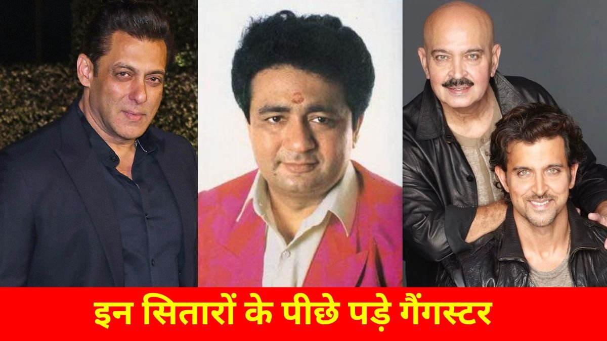 Salman Khan, Death threat to stars