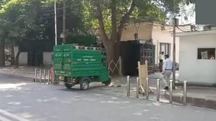 Delhi CM House Sealed, Atishi, Delhi News