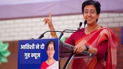 छोटी दीपावली पर दिल्ली वालों को बड़ा तोहफा, मुख्यमंत्री आतिशी ने इस पॉलिसी को दी मंजूरी