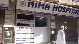 doctor shot dead, delhi doctor shot dead by 2 boys