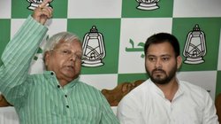 Bihar By Election: उपचुनाव के लिए INDIA ने किया उम्मीदवारों का ऐलान, रामगढ़ से चुनावी मैदान में होंगे जगदानंद के बेटे अजीत कुमार