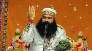 Dera Sachcha Sauda, Gurmeet Ram Rahim Singh