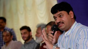 Dhananjay Munde, arashtra Agriculture Minister