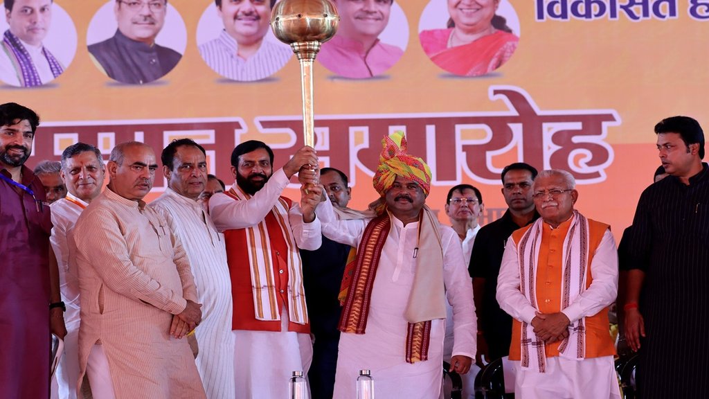 Dharmendra Pradhan | BJP | Haryana Election