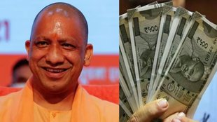 Diwal Bonus, diwal news, up government employees, up government bonous,
