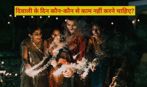 Diwali 2024 Dos And Don't