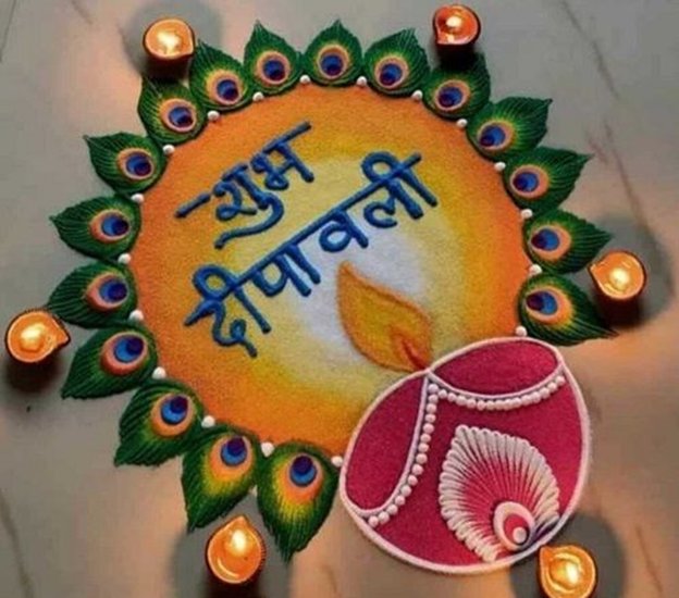 Diwali Decoration Ideas