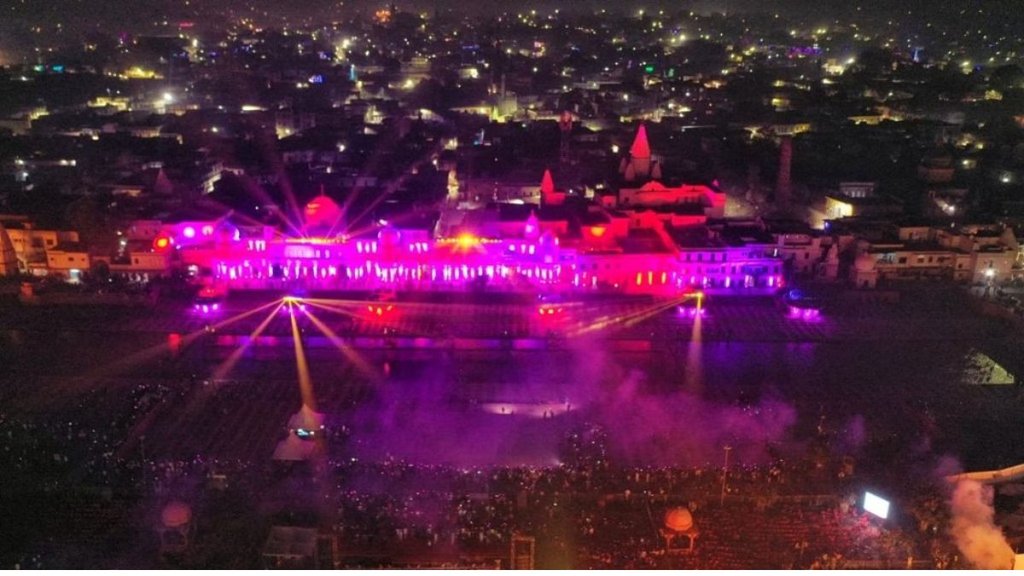 Ayodhya Deepotsav 2024 । Ram Mandir Ayodhya । ayodhya diwali