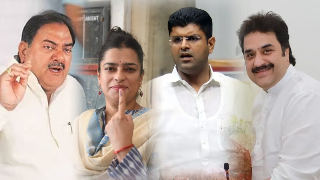 Dushyant Chautala, Shruti Chaudhary, Abhay Chautala, kuldeep bishnoi Dushyant Chautala, Shruti Chaudhary, Abhay Chautala, kuldeep bishnoi