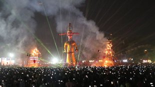 Dussehra 2024 । Vijayadashami। Vijayadashami 2024