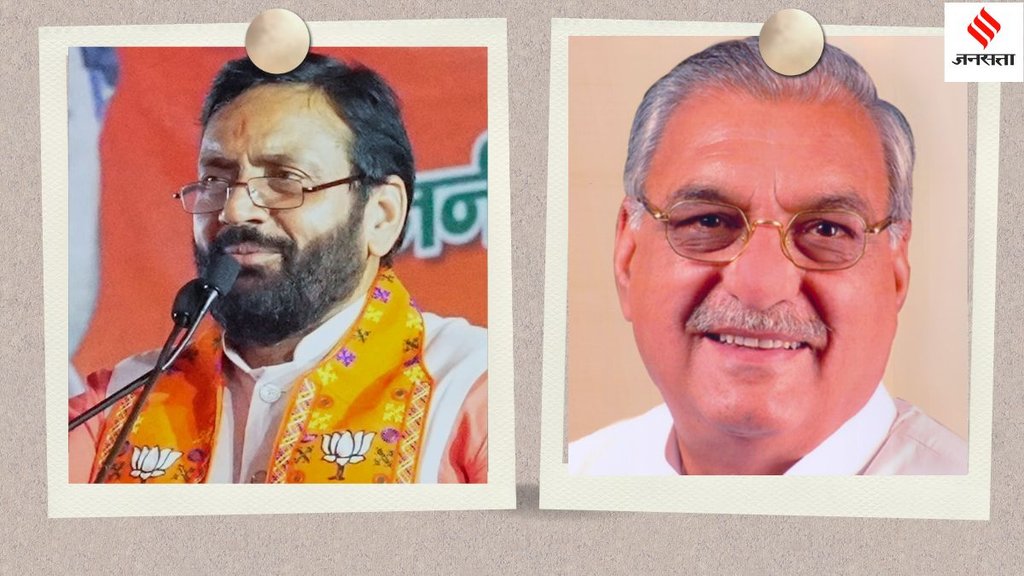 eci election results, eci election results 2024,