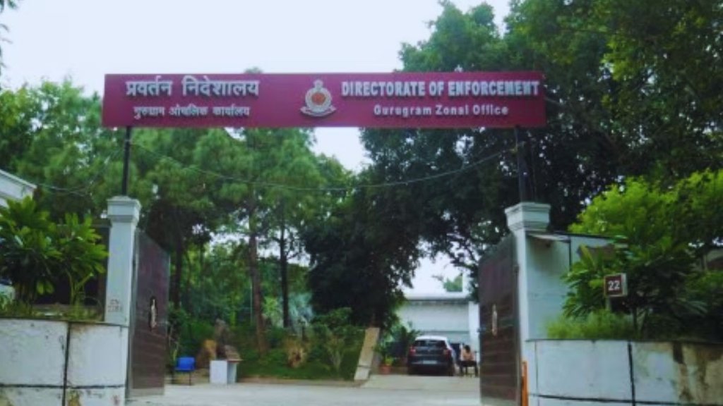 ED News, ed office delhi,