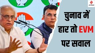 EVM battery tampering allegations, Electronic Voting Machine battery issue