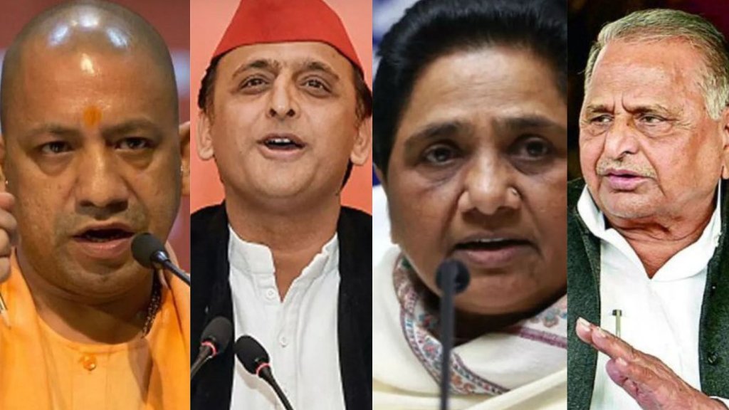 Encounter In uttar pradesh | Yogi | Akhilesh | Mulayam