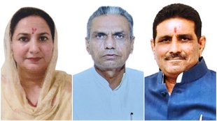 Haryana Assembly Election 2024, FATEHABAD Seat