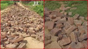 Jehanabad| Bihar| Bihar News