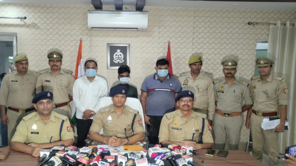 Uttar Pradesh| Lucknow Police| Crime News