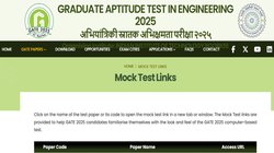 GATE 2025 Mock Test: गेट 2025 परीक्षा का मॉक टेस्ट लिंक एक्टिव, जानें स्टूडेंट्स को कैसे होगा इसका फायदा