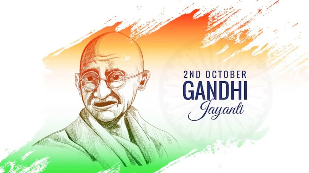 Happy Gandhi Jayanti Quotes । Happy Gandhi Jayanti 2024