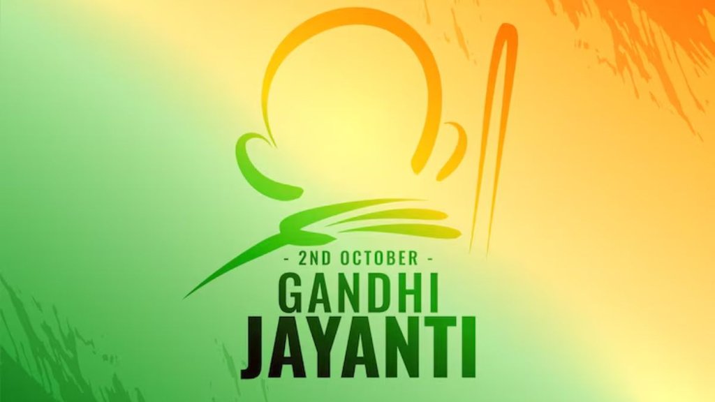Happy Gandhi Jayanti । Happy Gandhi Jayanti 2024 । Happy Gandhi Jayanti 2024 Hindi Wishes