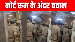 Ghaziabad News, UP news, court room fight,