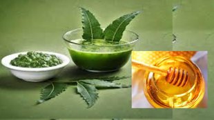 Glowing skin Tips । neem Honey benefits । neem honey benefits in hindi