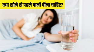 Should one drink water before sleeping or not ред Night Tips ред Drinking Water Before Bed