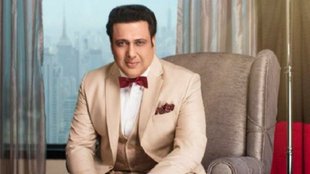 Govinda, Govinda