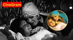 CineGram: हेमा मालिनी और परवीन बॉबी के किसिंग सीन से मचा था बवाल, फिल्म में थे दोनों के इंटीमेट सीन फिर भी फ्लॉप हो गई फिल्म