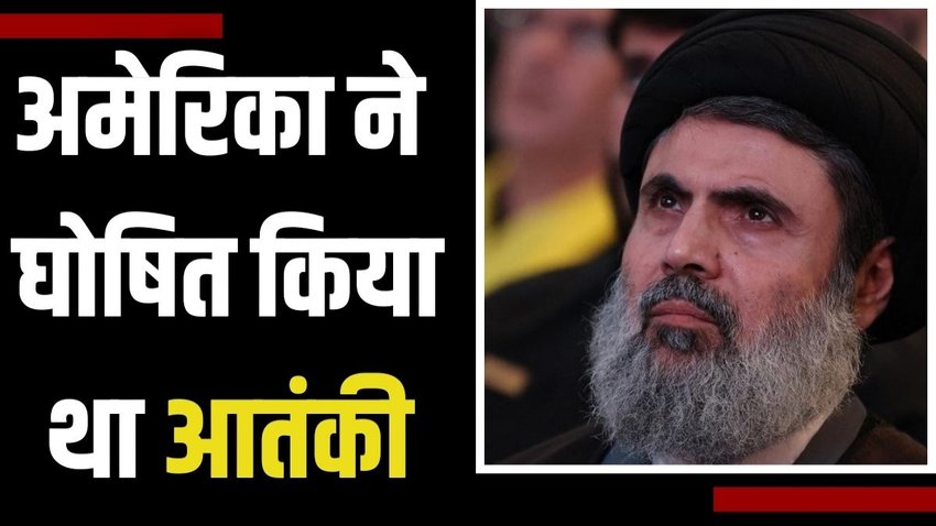 hashim safi al din, ISRAEL, HEZBOLLAH