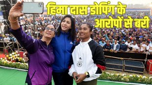 HIma Das Dopig, Hima Das With Anju Bobby George, Hima Das Taking Selfie Anju Bobby George In Patna Half Marathon, Nasha Mukt Samaj Abhiyan