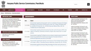 HPSC PGT Examination 2024, HPSC PGT Examination 2024 revised, HPSC PGT Examination 2024 date change, HPSC PGT Examination 2024 new dates, HPSC PGT Examination 2024 revised timetable