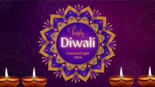 Diwali 2024 Bank Holiday, Diwali 2024, Diwali kab hai