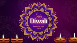 Diwali 2024: दिवाली की छुट्टी कब है? जानें 31 अक्टूबर या 1 नवंबर, आखिर कब बंद रहेंगे बैंक, क्या कहती है RBI की लिस्ट
