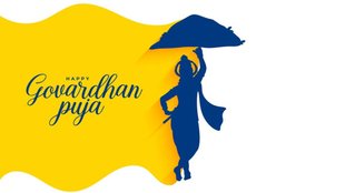 Happy Govardhan Puja । Happy Govardhan Puja 2024 । Happy Govardhan Puja Wishes