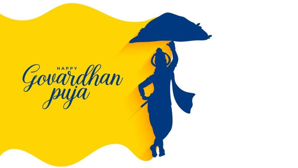 Happy Govardhan Puja । Happy Govardhan Puja 2024 । Happy Govardhan Puja Wishes