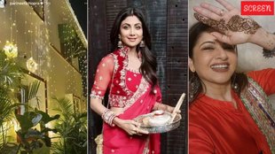 Happy Karwa Chauth 2024, Karwa Chauth, Karwa Chauth 2024