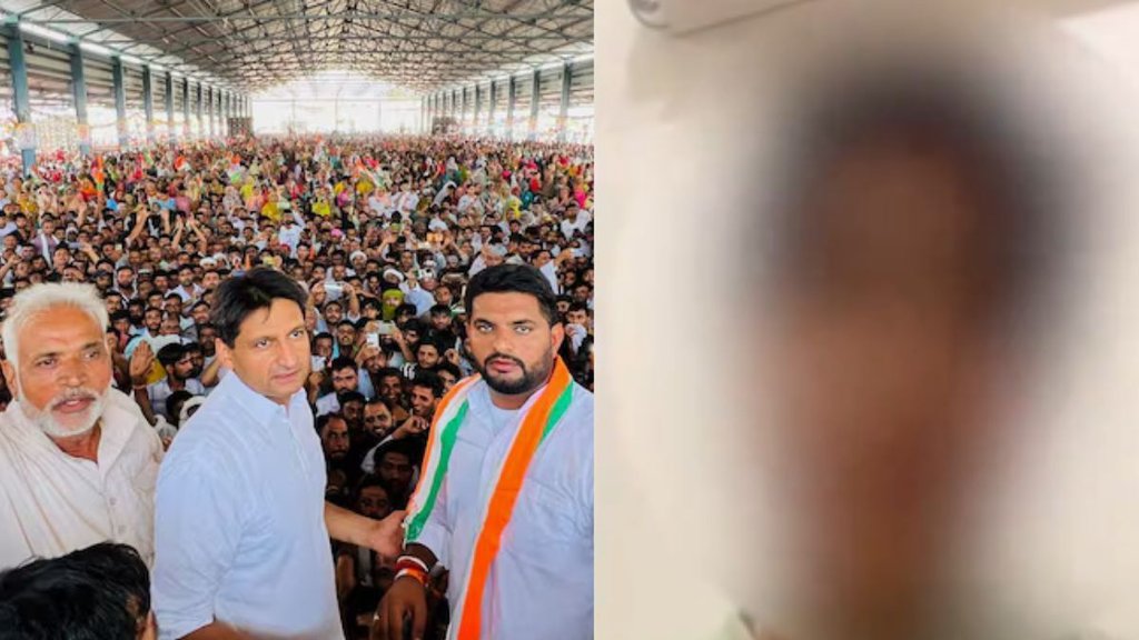 BJP | Haryana | Elections